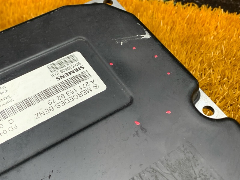 блок управления двс, 5000 рублей, Красноярск