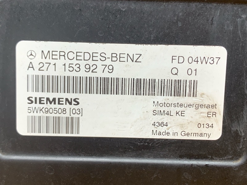 блок управления двс, 5000 рублей, Красноярск