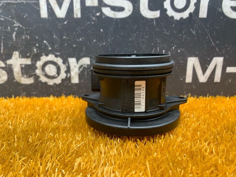 ДМРВ, 6000 рублей, Красноярск