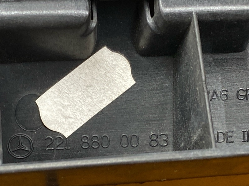 решетка радиатора, 16000 рублей, Красноярск