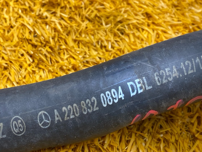 патрубок расширительного бачка, 500 рублей, Красноярск