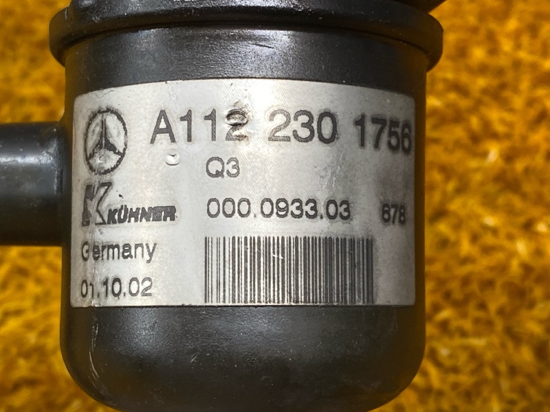 трубка кондиционера, 700 рублей, Красноярск