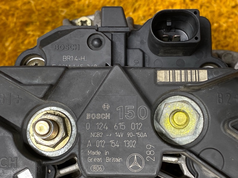 генератор, 17000 рублей, Красноярск