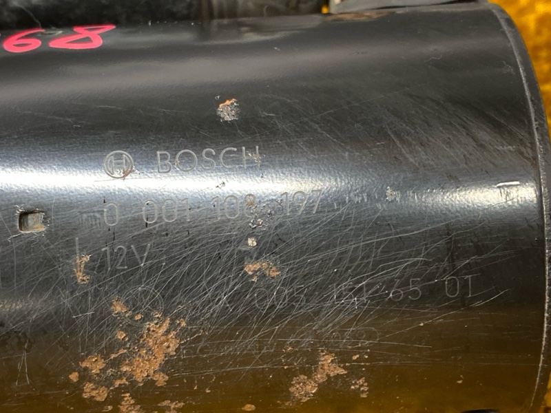 стартер, 5500 рублей, Красноярск