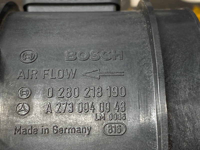 ДМРВ, 3000 рублей, Красноярск