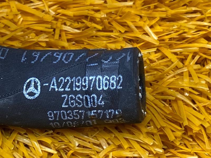 шланг гидроусилителя, 400 рублей, Красноярск