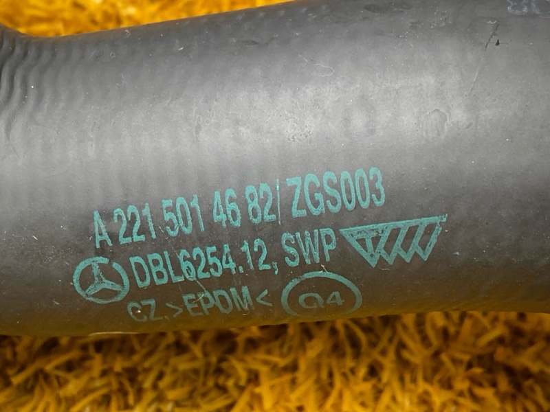 Патрубок радиатора нижний, 3500 рублей, Красноярск