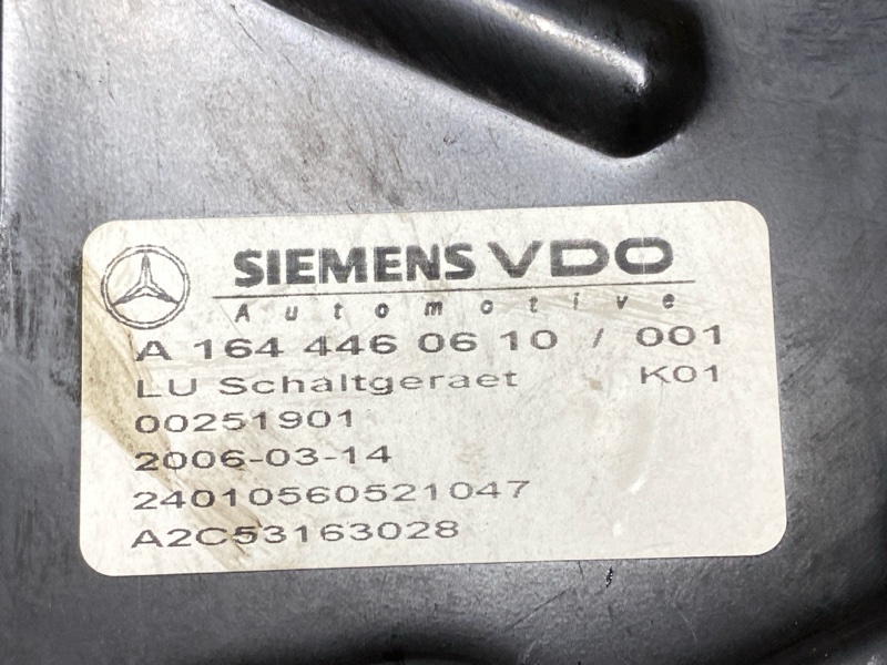 блок управления АКПП, 30000 рублей, Красноярск