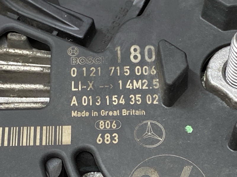 генератор, 15000 рублей, Красноярск