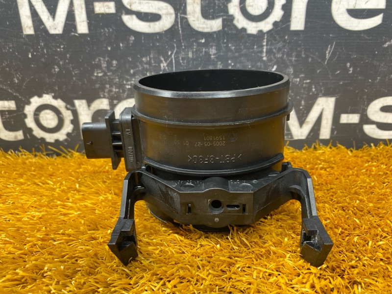 ДМРВ, 5000 рублей, Красноярск