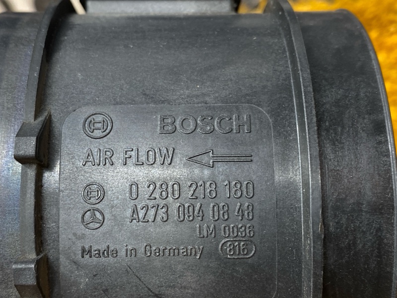 ДМРВ, 5000 рублей, Красноярск