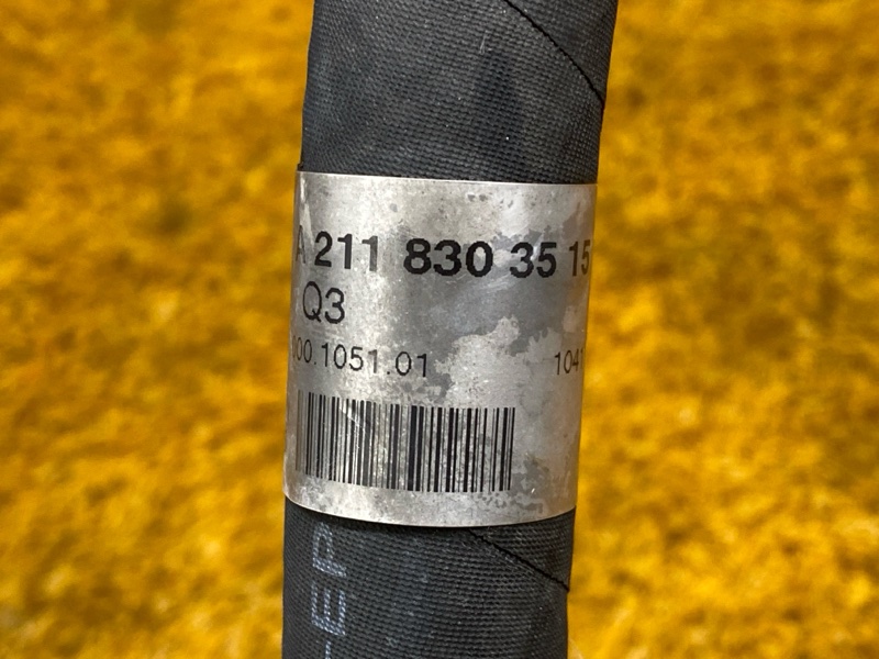 трубка кондиционера, 500 рублей, Красноярск