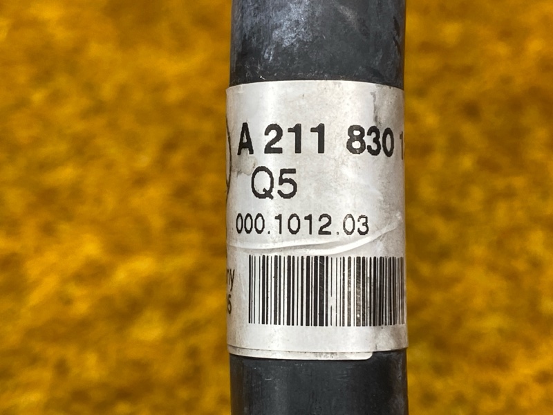 трубка кондиционера, 600 рублей, Красноярск