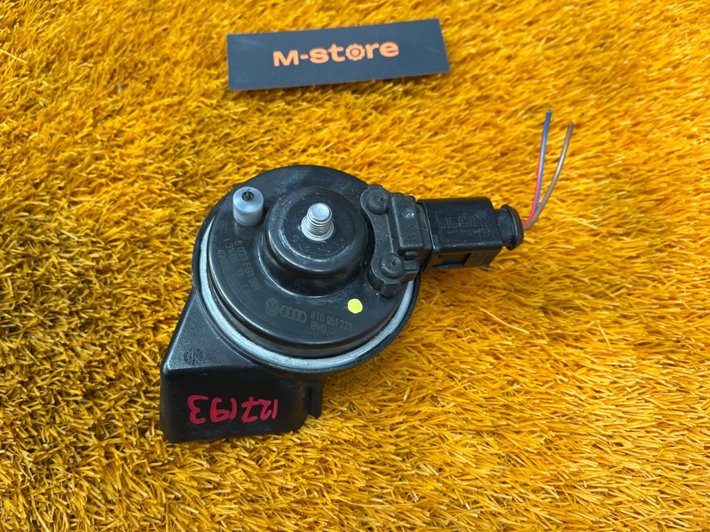 Сигнал звуковой, 1000 рублей, Красноярск