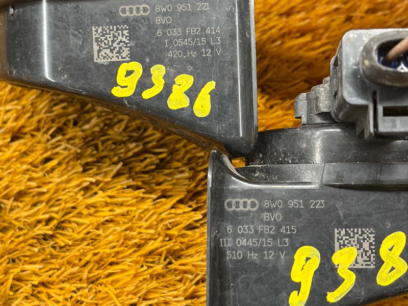 Сигнал звуковой, 5000 рублей, Красноярск