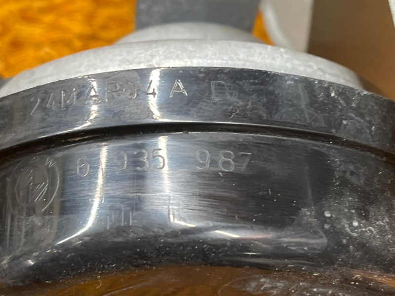 Сигнал звуковой, 2000 рублей, Красноярск