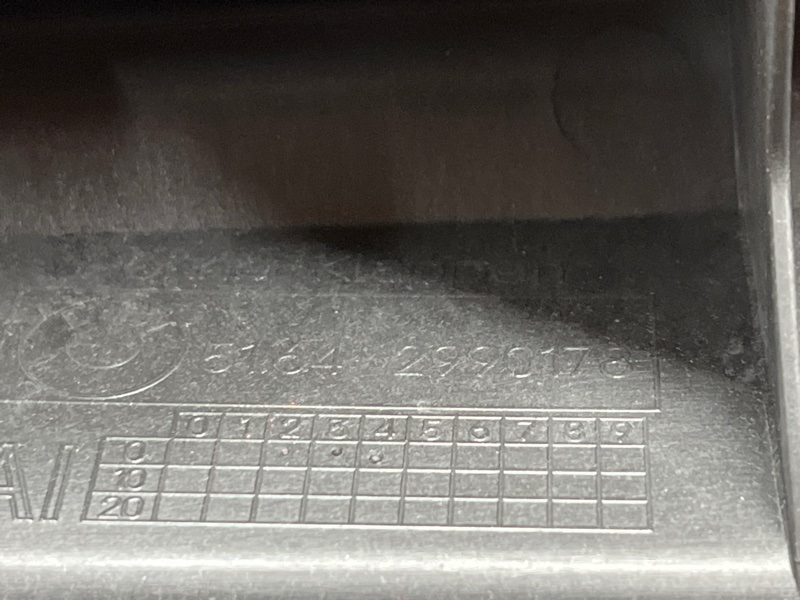 воздуховод радиатора, 5500 рублей, Красноярск