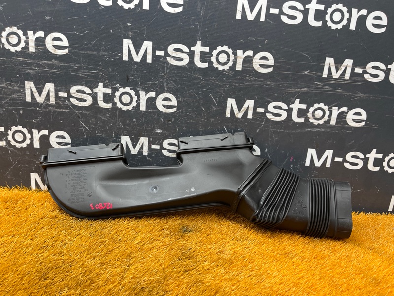 воздухозаборник, 2000 рублей, Красноярск