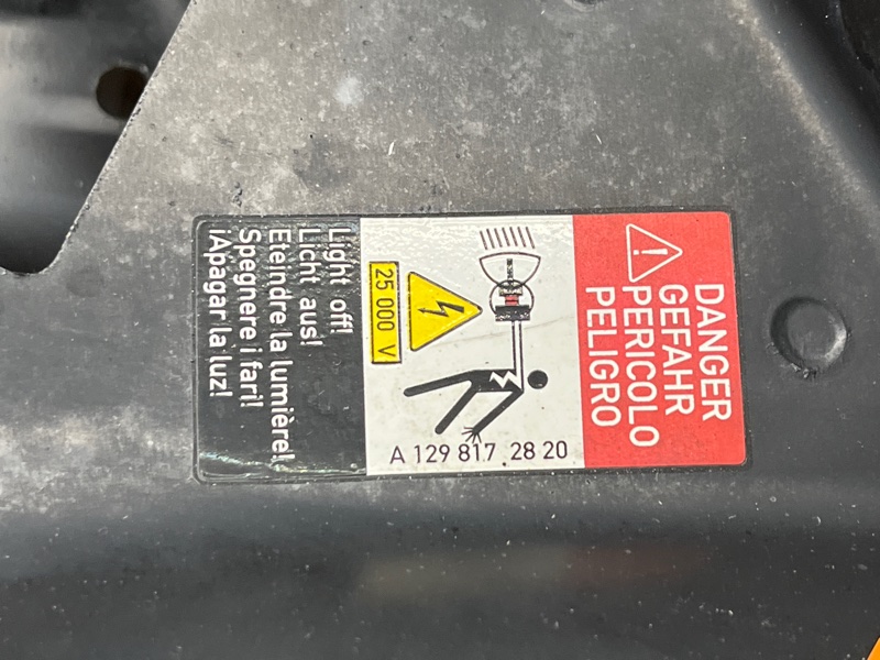 рамка радиатора, 19000 рублей, Красноярск