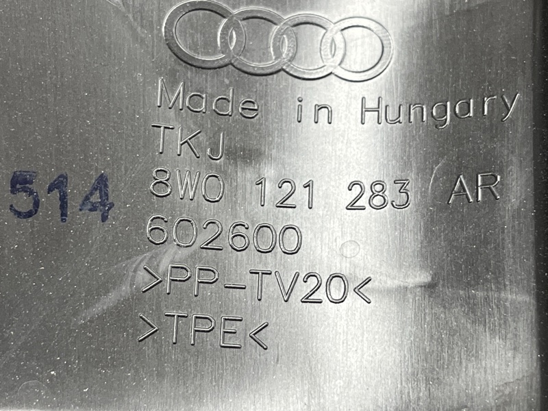 дефлектор радиатора, 2500 рублей, Красноярск