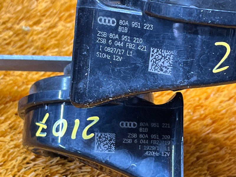 Сигнал звуковой, 8000 рублей, Красноярск