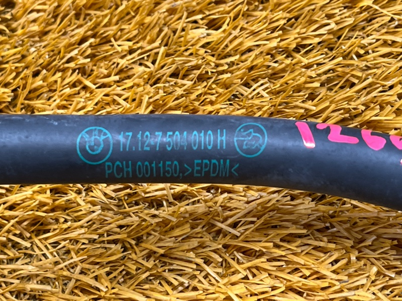 Патрубок системы охлаждения, 900 рублей, Красноярск