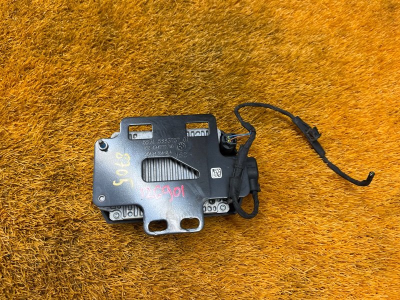 Радар (Дистроник), 45000 рублей, Красноярск