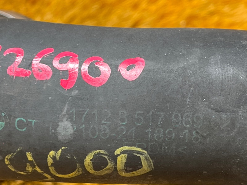 Патрубок радиатора нижний, 1500 рублей, Красноярск