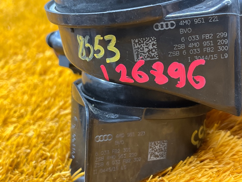 Сигнал звуковой, 8000 рублей, Красноярск