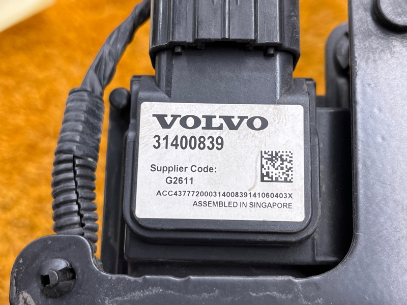 Радар (Дистроник), 12000 рублей, Красноярск