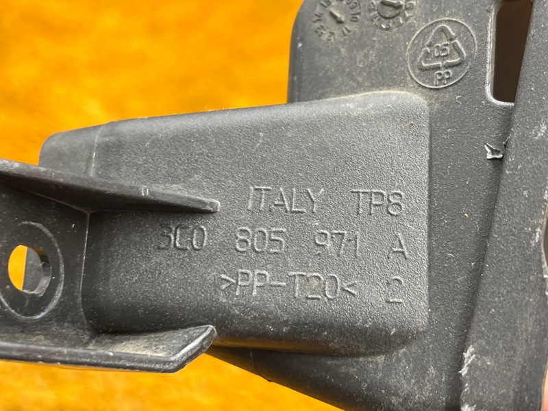 воздухозаборник, 2000 рублей, Красноярск