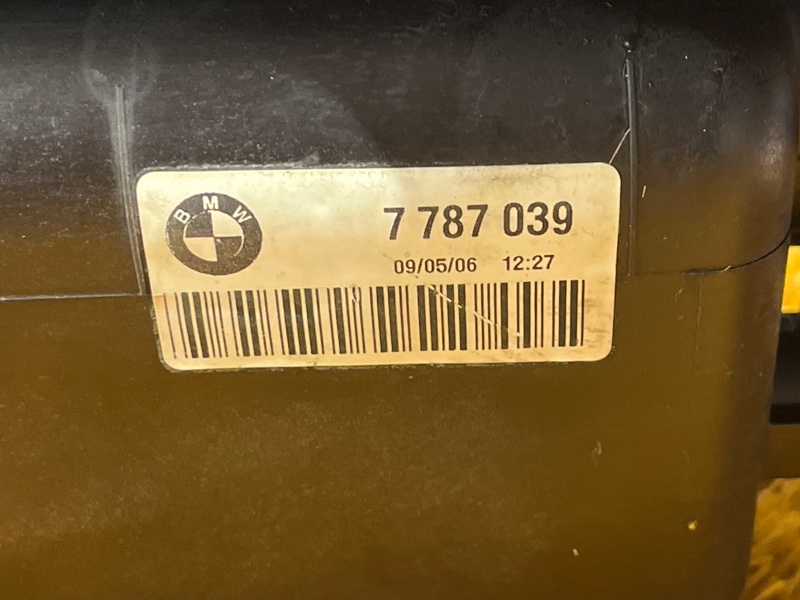 Бачок расширительный, 10000 рублей, Красноярск