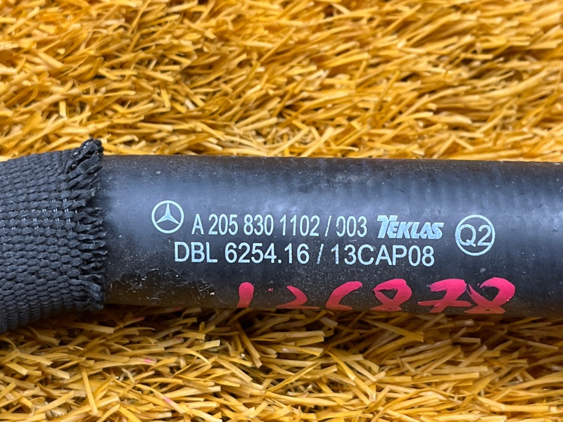 Патрубок системы охлаждения, 900 рублей, Красноярск