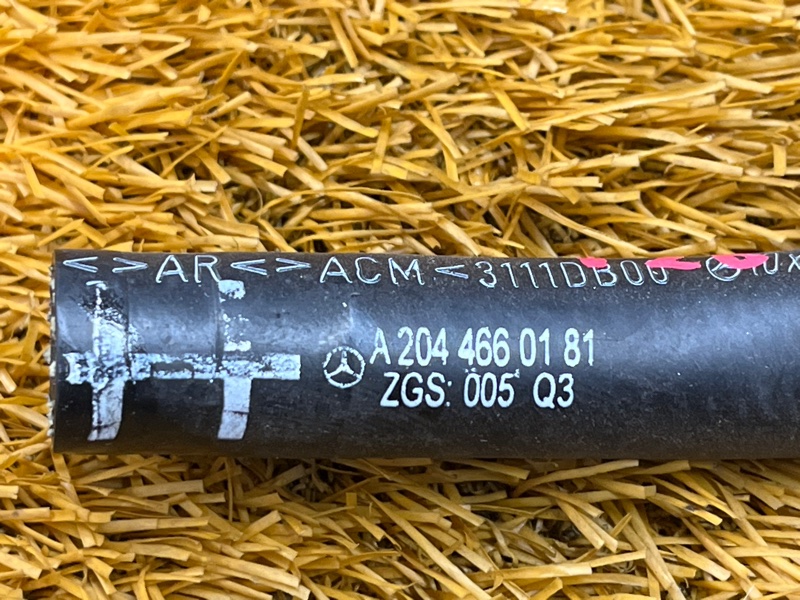 шланг гидроусилителя, 1300 рублей, Красноярск