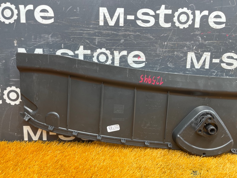 Накладка замка капота, 1000 рублей, Красноярск