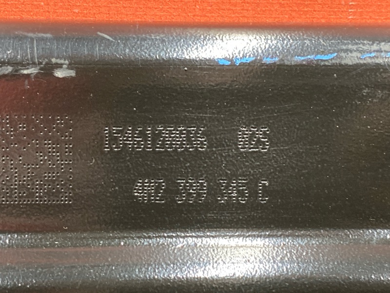 Балка под радиатор, 9400 рублей, Красноярск