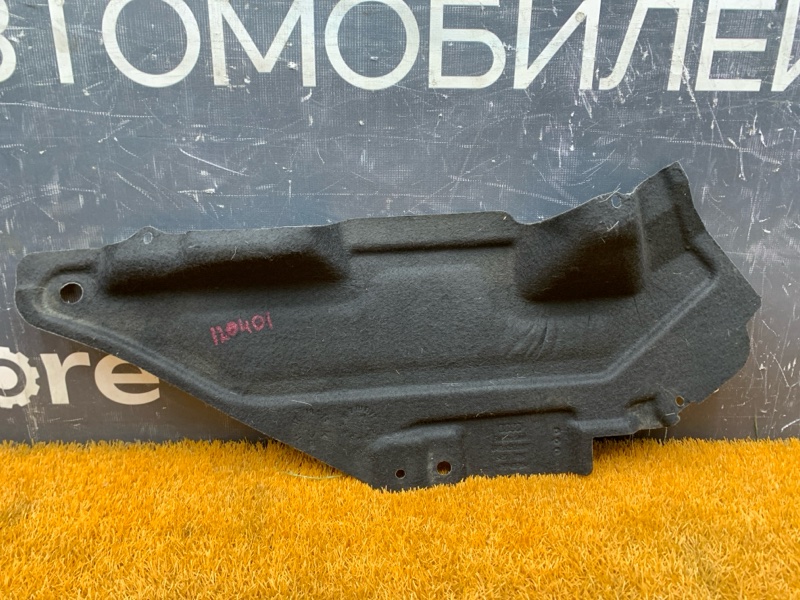 Защита днища кузова, 2000 рублей, Красноярск