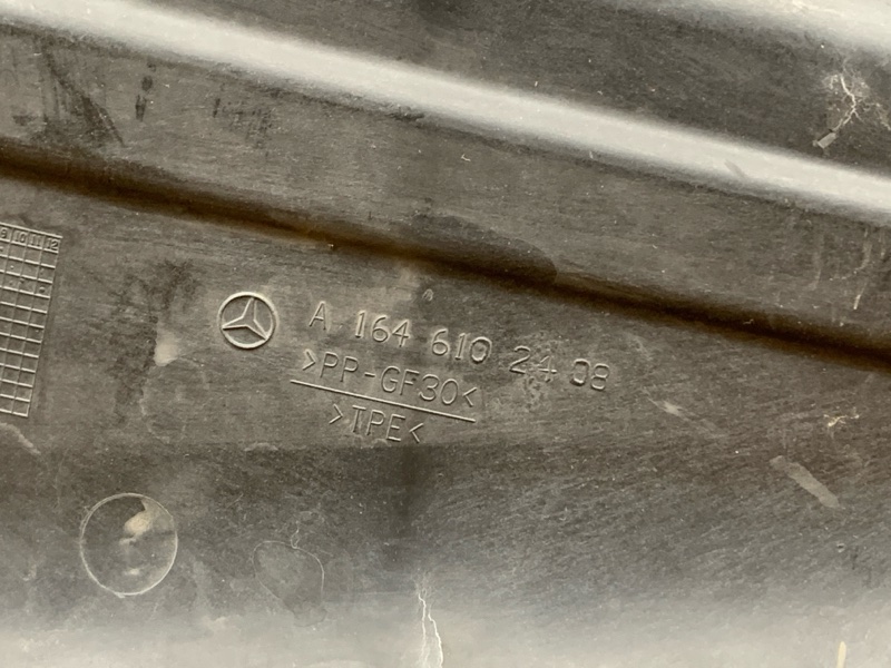 Защита днища кузова, 300 рублей, Красноярск