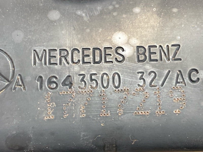 Балка поперечная (подрамник), 4000 рублей, Красноярск