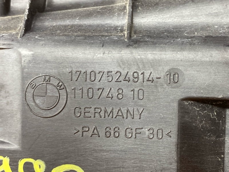 Кронштейн радиатора, 300 рублей, Красноярск