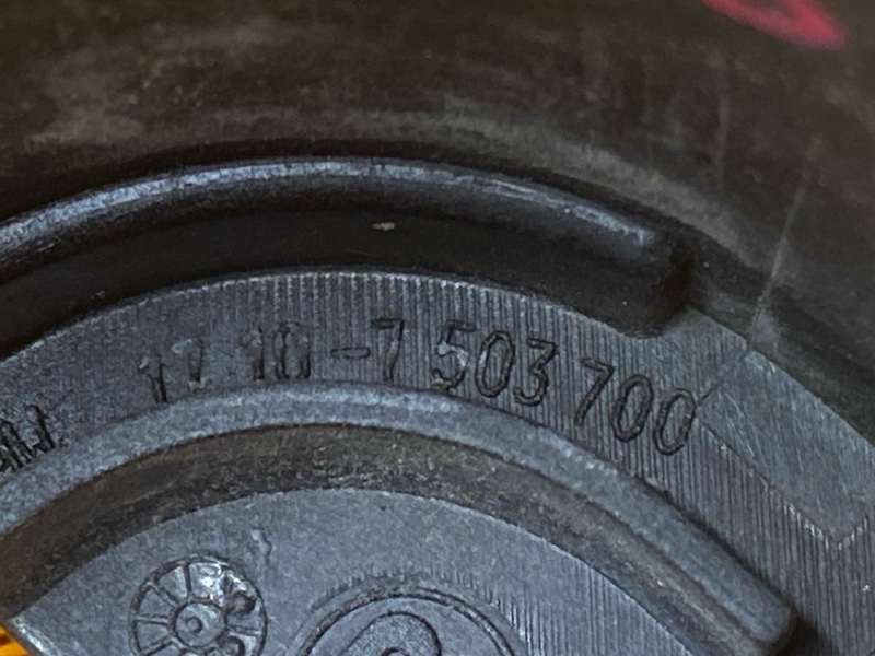 крепление радиатора, 1300 рублей, Красноярск