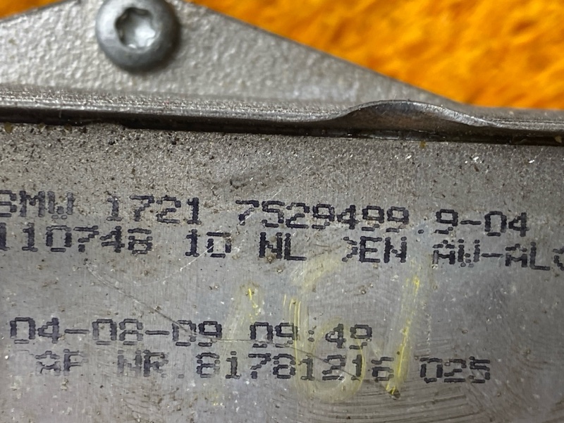 теплообменник, 500 рублей, Красноярск