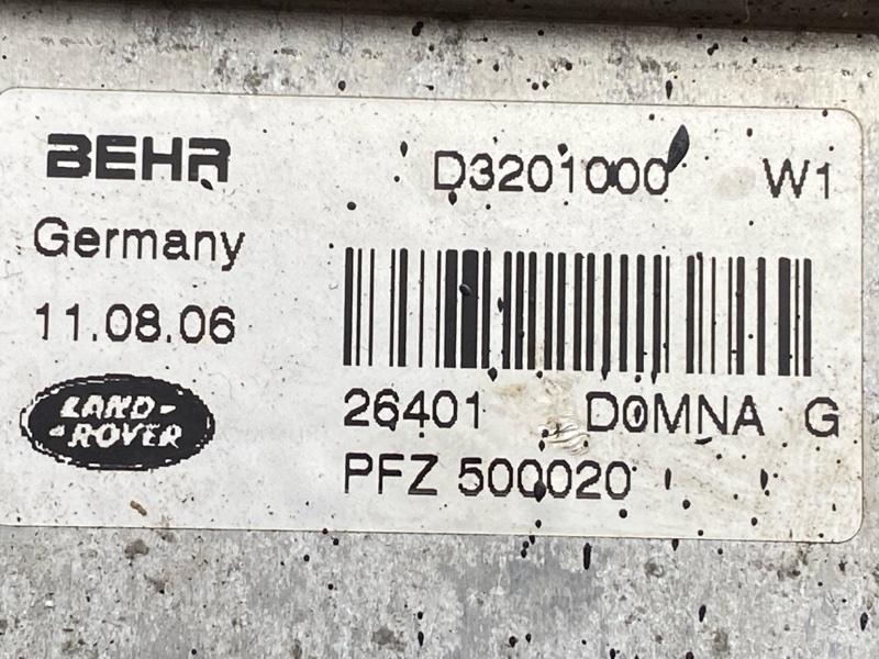 теплообменник, 5000 рублей, Красноярск