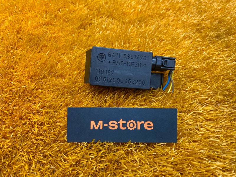 Датчик качества воздуха, 1000 рублей, Красноярск