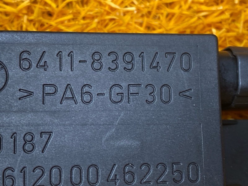 Датчик качества воздуха, 1000 рублей, Красноярск