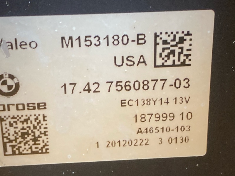 Вентилятор радиатора, 13000 рублей, Красноярск