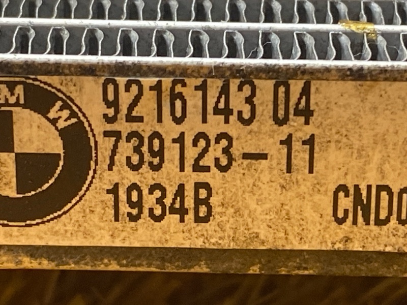 радиатор кондиционера, 5000 рублей, Красноярск