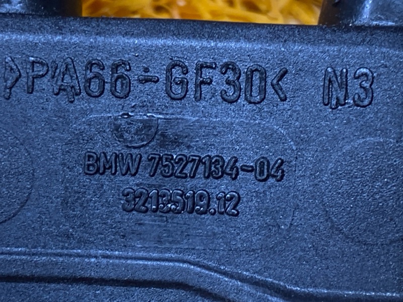 радиатор гур, 200 рублей, Красноярск