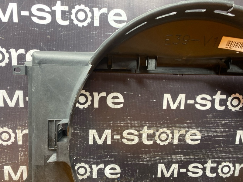 Диффузор радиатора, 8000 рублей, Красноярск