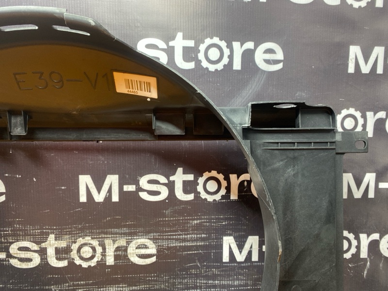 Диффузор радиатора, 8000 рублей, Красноярск